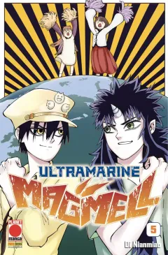 Volume cover